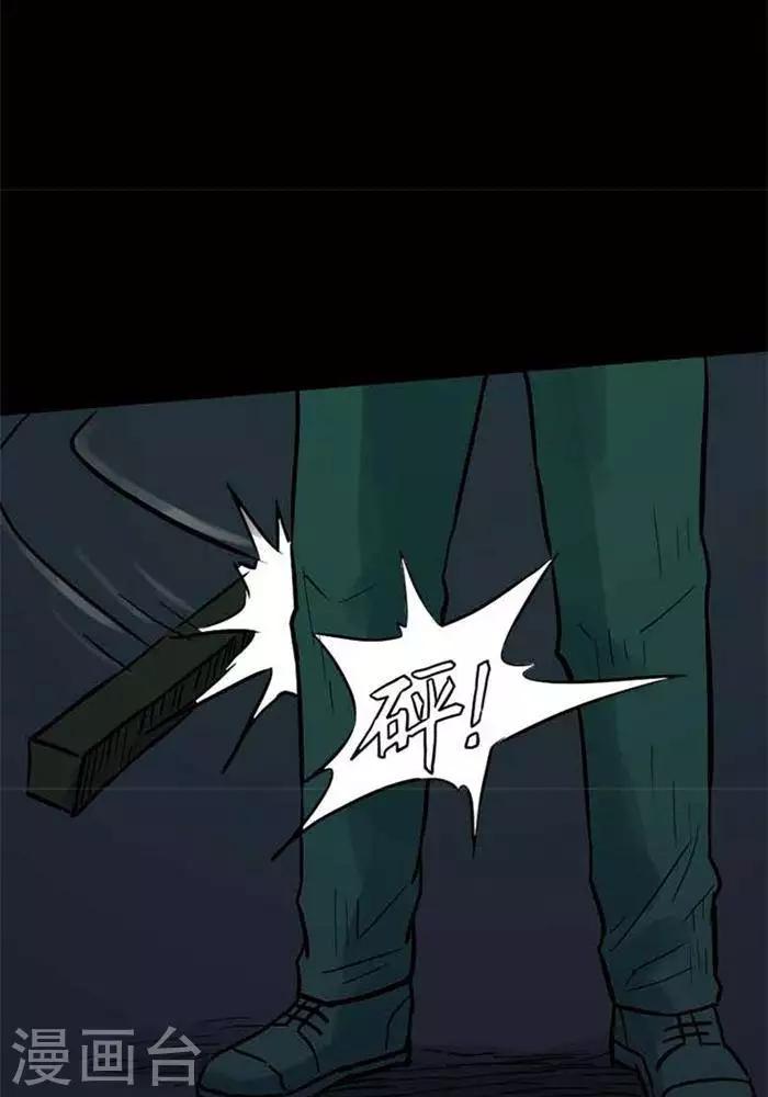 第89话-第94话