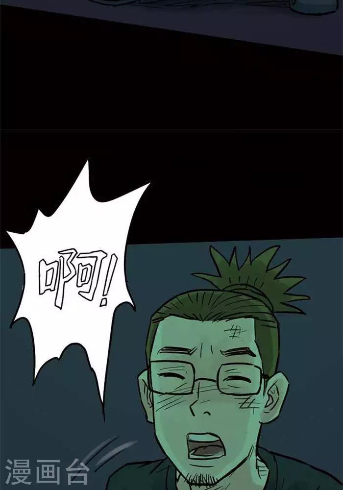 第89话-第94话