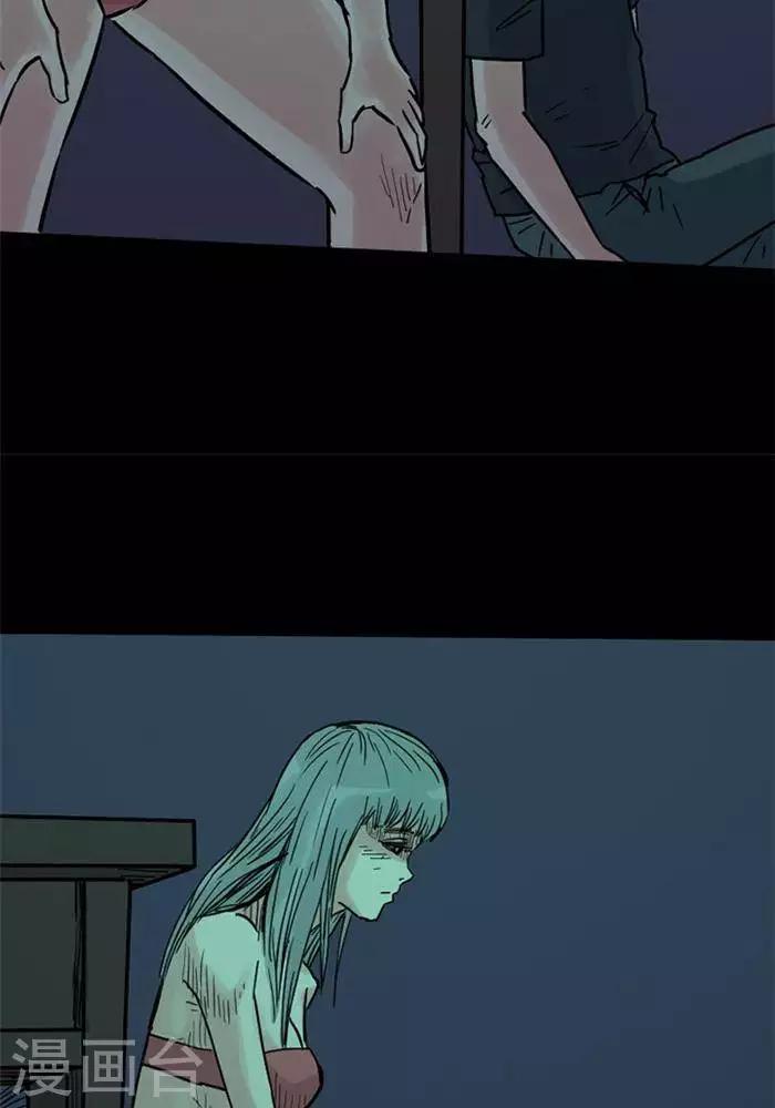 第91话-第96话