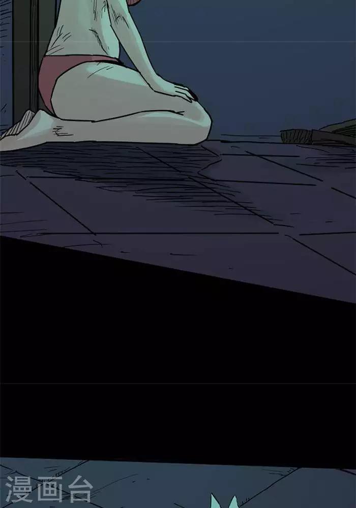 第91话-第96话