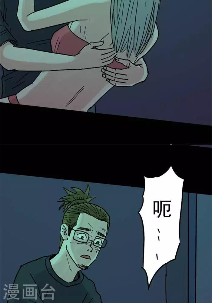 第91话-第96话