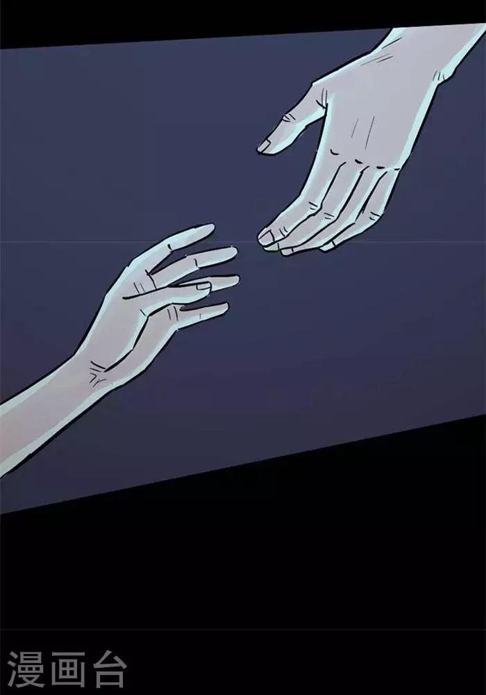 第91话-第96话