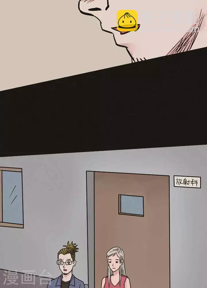 第95话 替身4-第100话