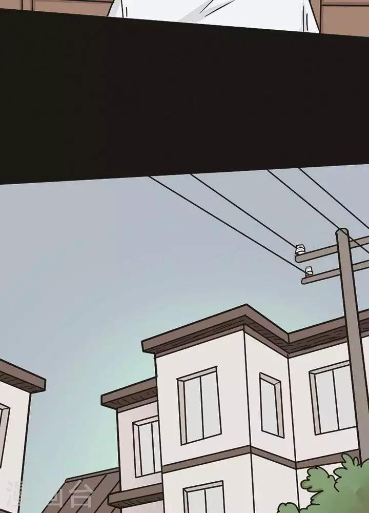 第95话 替身4-第100话