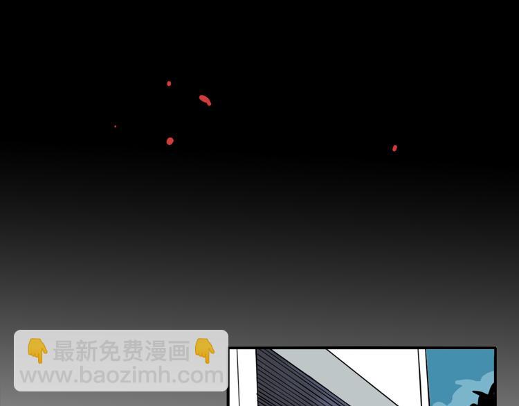 第1话 机器恋人（上）(1/3)-第2话