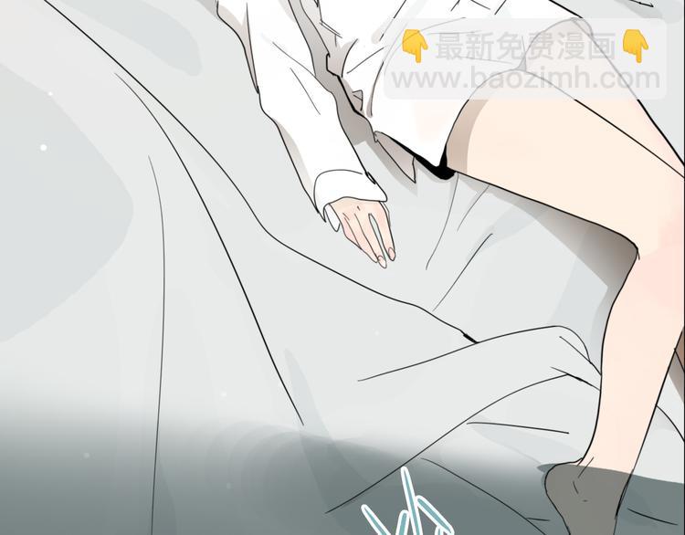 第1话 机器恋人（上）(1/3)-第2话
