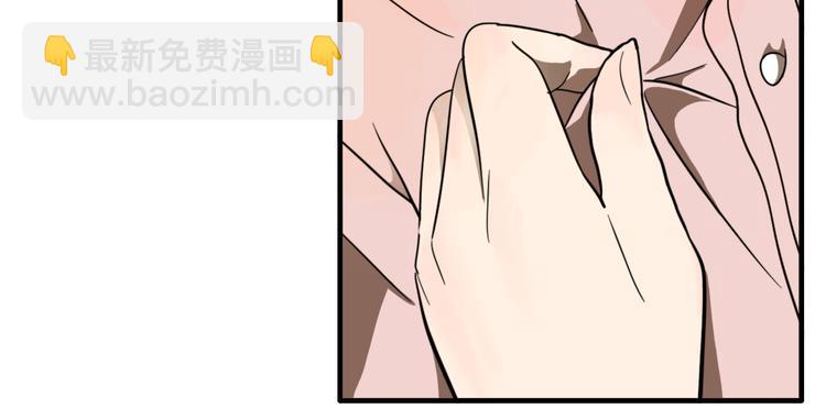 第1话 机器恋人（上）(1/3)-第2话