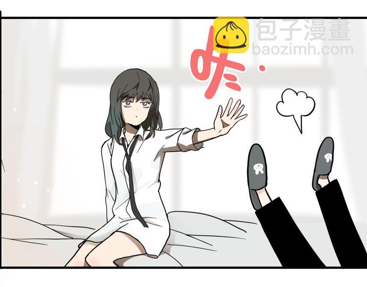 第1话 机器恋人（上）(1/3)-第2话