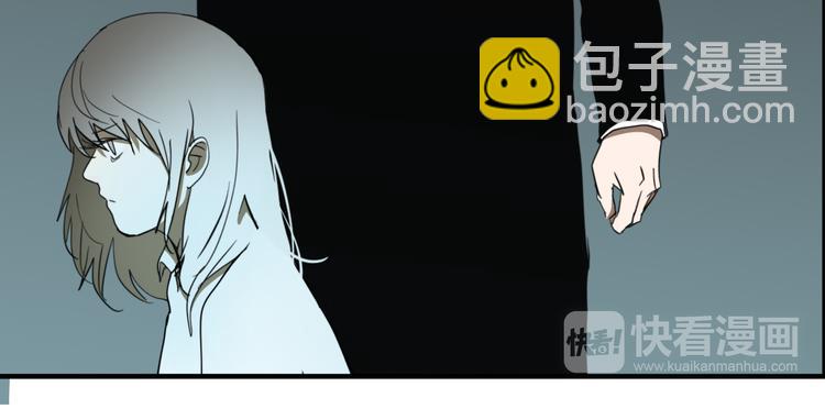 第1话 机器恋人（上）(1/3)-第2话