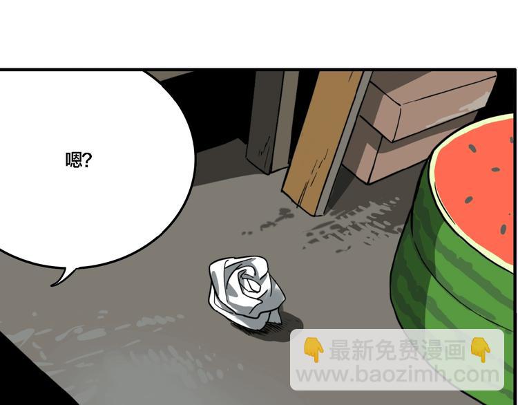 第10话 女偶像的故事（中）(1/3)-第12话