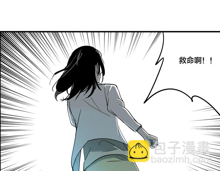 第10话 女偶像的故事（中）(1/3)-第12话