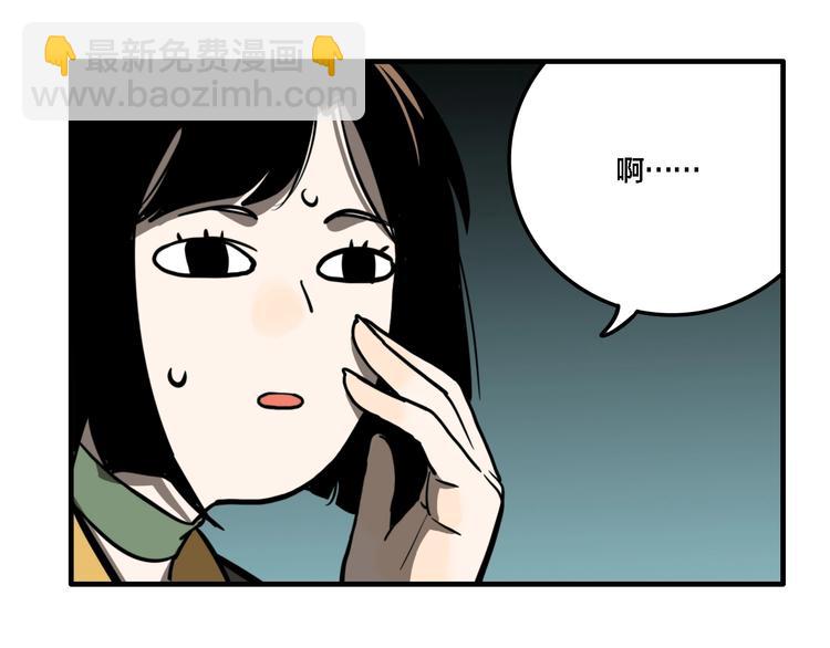 第12话 杀手（上）(1/2)-第14话