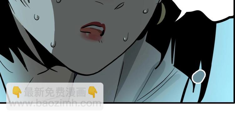 第12话 杀手（上）(1/2)-第14话