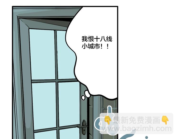 第12话 杀手（上）(1/2)-第14话