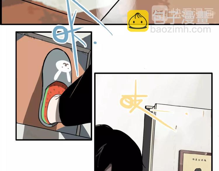 第14话 盒子(1/3)-第16话
