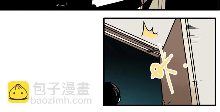 第14话 盒子(1/3)-第16话