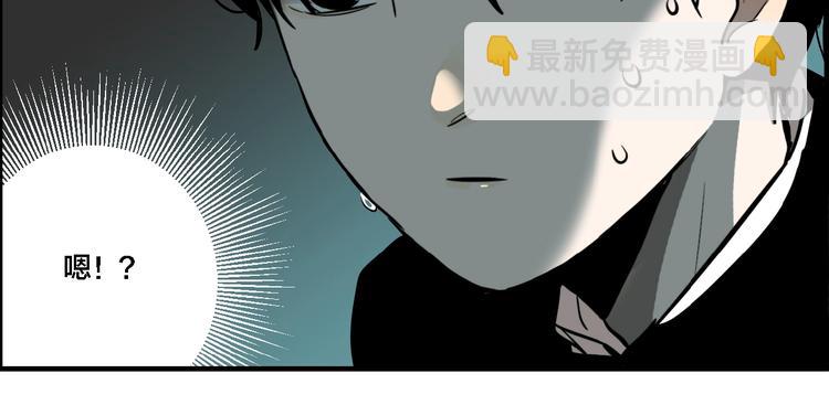 联动篇 力湾厂场事件（中）(1/3)-第18话