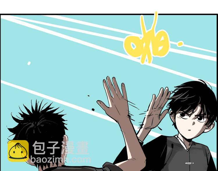 联动篇 力湾厂场事件（中）(1/3)-第18话