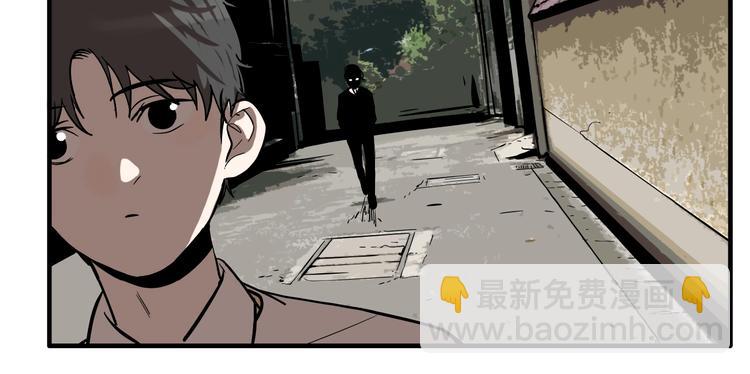 第20话 跟踪(1/3)-第22话