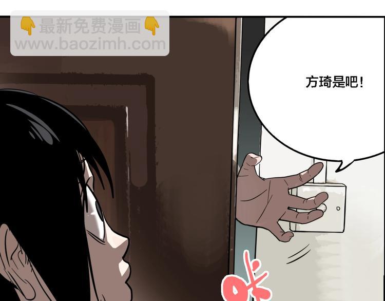 第24话 过去&hellip;(1/3)-第26话