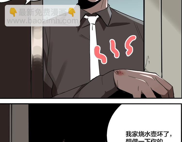 第24话 过去&hellip;(1/3)-第26话