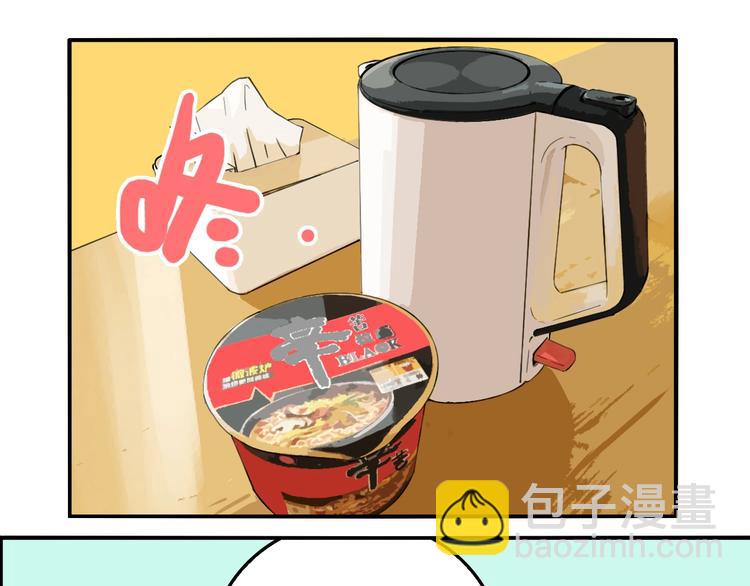 第24话 过去&hellip;(1/3)-第26话