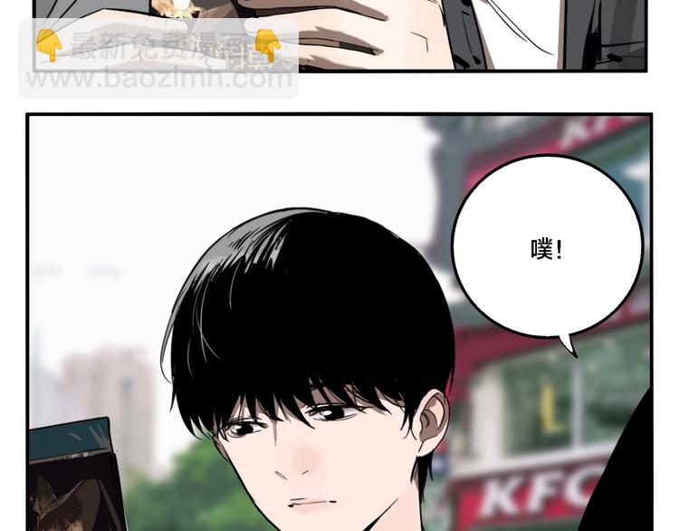 第24话 过去&hellip;(1/3)-第26话