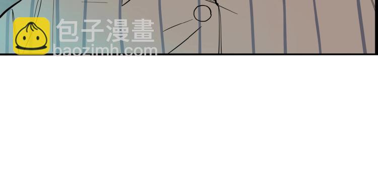 第26话 爱乐观音(1/3)-第28话