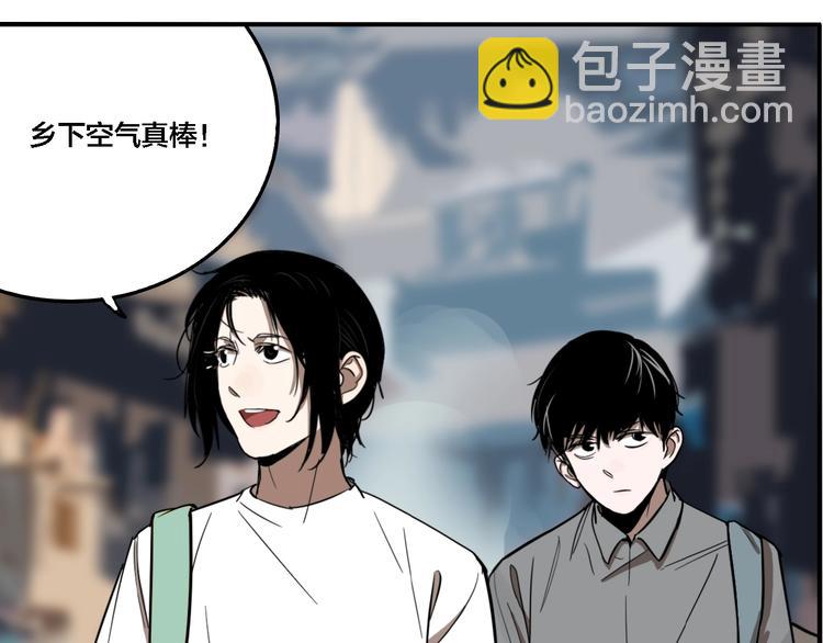 第26话 爱乐观音(1/3)-第28话