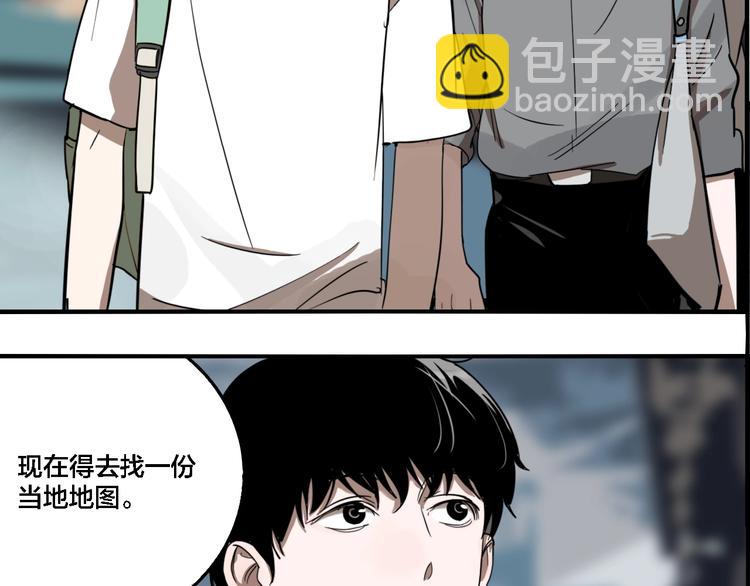 第26话 爱乐观音(1/3)-第28话