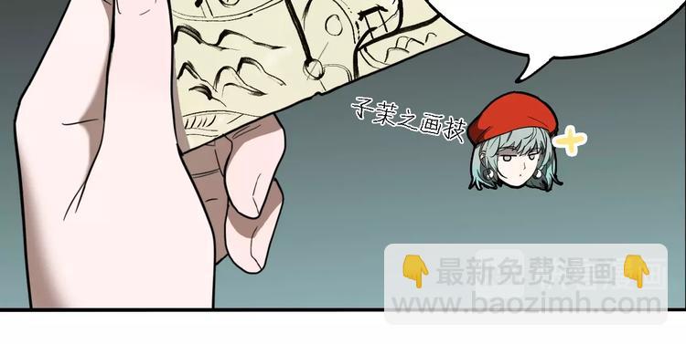 第26话 爱乐观音(1/3)-第28话