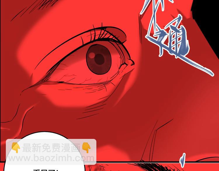 第26话 爱乐观音(1/3)-第28话