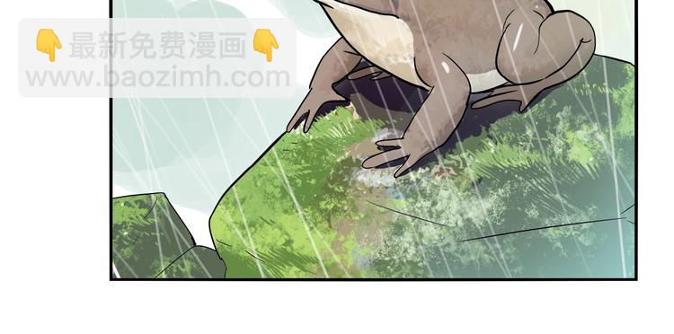 第28话 古墓下的秘密(1/3)-第30话