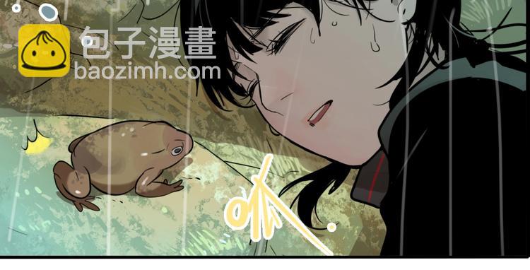 第28话 古墓下的秘密(1/3)-第30话