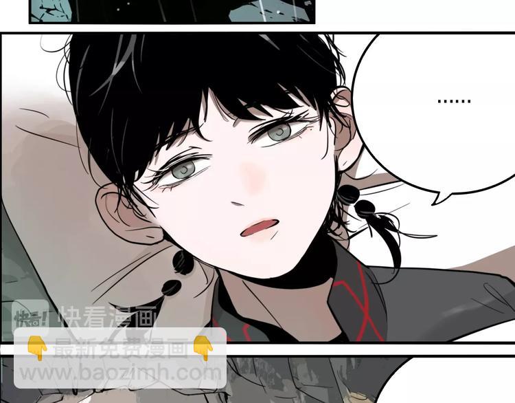 第28话 古墓下的秘密(1/3)-第30话