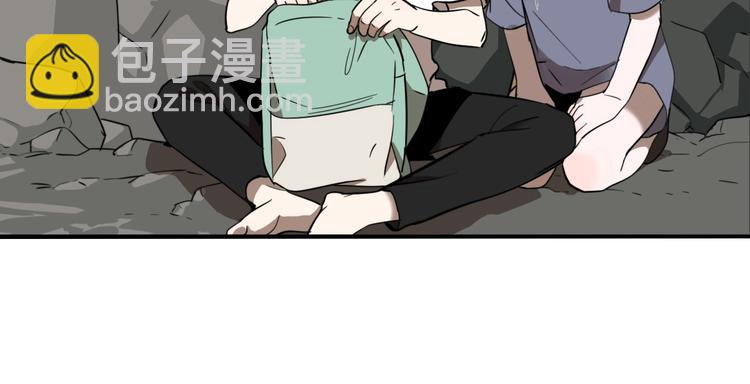 第28话 古墓下的秘密(1/3)-第30话