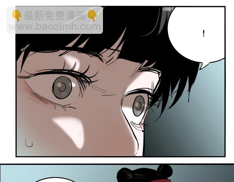 第28话 古墓下的秘密(1/3)-第30话