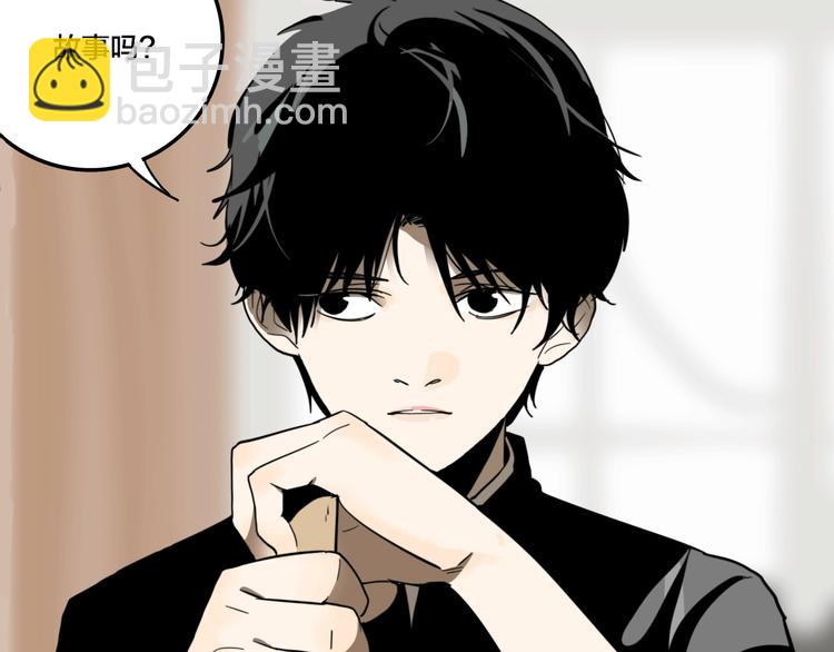第3话 抢劫便利店(1/2)-第4话
