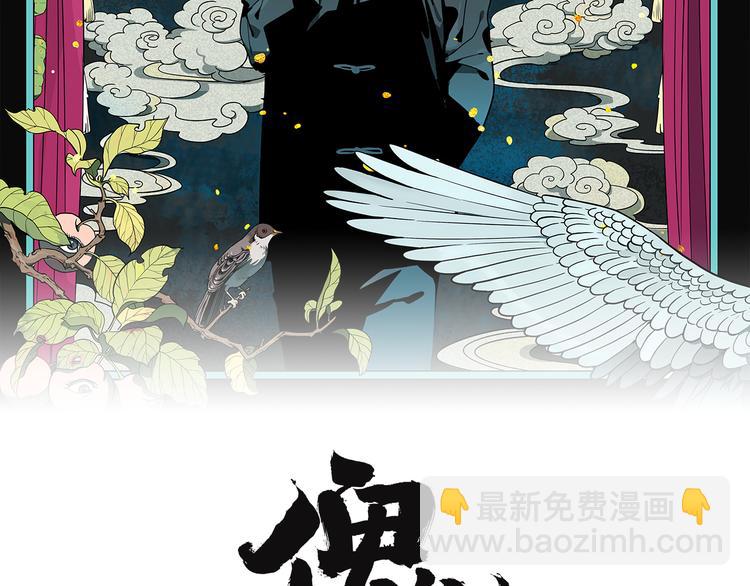 第3话 抢劫便利店(1/2)-第4话