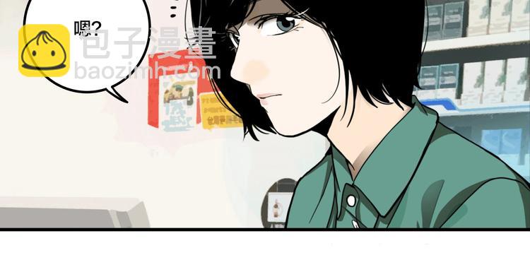 第3话 抢劫便利店(1/2)-第4话