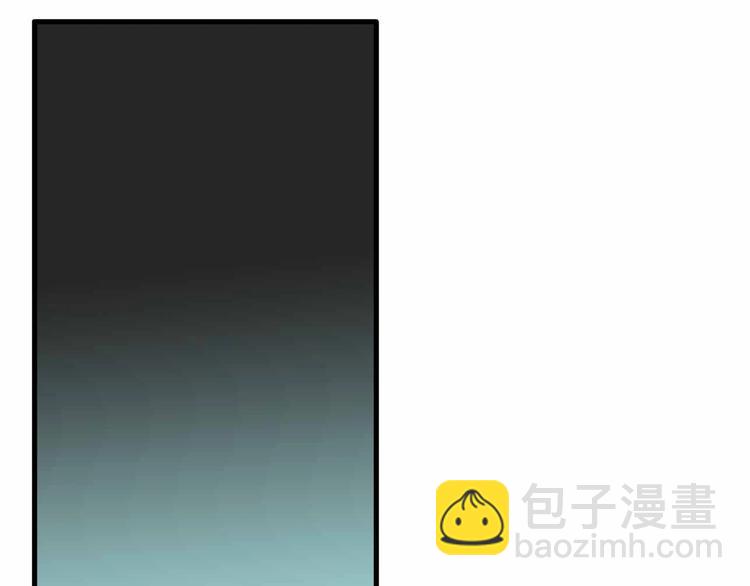第30话 神仙下凡(1/3)-第32话