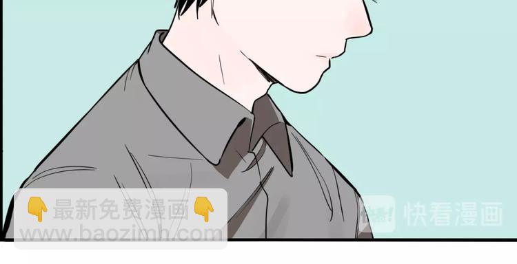 番外篇 菜市场风波(1/2)-第36话