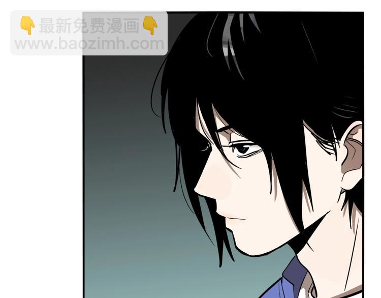番外篇 菜市场风波(1/2)-第36话