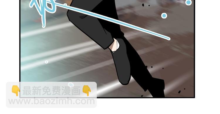 番外篇 菜市场风波(1/2)-第36话