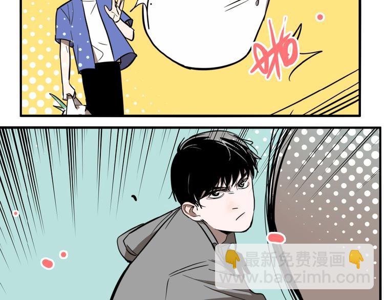 番外篇 菜市场风波(1/2)-第36话
