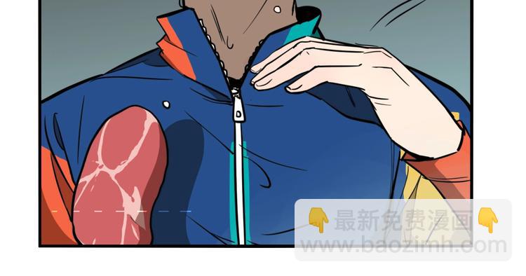番外篇 菜市场风波(1/2)-第36话