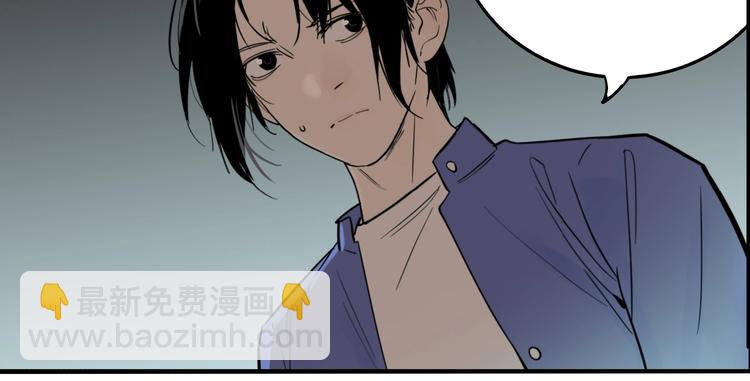 番外篇 菜市场风波(1/2)-第36话