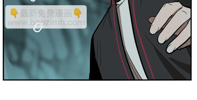 第36话 我来救你了！(1/3)-第38话
