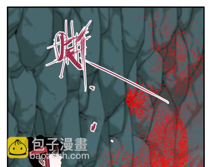 第36话 我来救你了！(1/3)-第38话