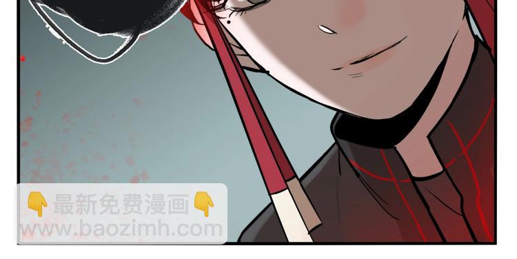 第36话 我来救你了！(1/3)-第38话